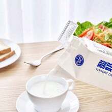 2pcs/Set Minimalist Creative Milk Carton Style Sealed Refrigerator Drink Box With Transparent Lid, Suitable For Daily Use