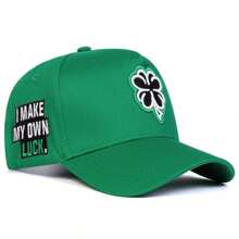 1 Nam Cỏ Bốn Lá Thêu Mũ Bóng Chày, Có Thể Điều Chỉnh Dạo Phố Che Mũ Cho Mùa Xuân, Mùa Thu Du Lịch Ngoài Trời Đi Biển - Nhiều màu - Xem 13