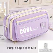 So Cool 铅笔盒笔袋翻盖前袋多网眼收纳袋适用于文具学校学生，返校礼物