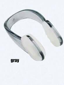 1件/3件/6件硅胶鼻夹游泳训练必需品，防水防滑，适合游泳训练，带盒，水上运动配件，适合户外游泳、屏气练习，以及作为送给朋友的小游泳礼物，可以增强游泳和潜水体验