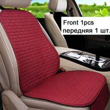 Car Flax Seat Cushion Protector Pad Car Seat Cover Front/Rear Seat Cover Automobile Cushion Pad Mat Backrest Auto Accessori