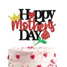 1 件母亲节快乐蛋糕装饰最佳妈妈皇冠红玫瑰蛋糕装饰闪光母亲节派对装饰用品 - 彩色 - 查看 7