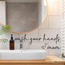 BRUP 1 件 PVC 黑色“别忘了”钥匙图案护理技巧艺术墙贴和窗户贴纸，防水，可移除贴花，适用于门、盥洗室和入口墙壁装饰和家居美学礼物生日毕业房间装饰家居装饰浴室装饰卧室装饰房间装饰用品客厅装饰家居装饰客厅墙壁艺术墙纸