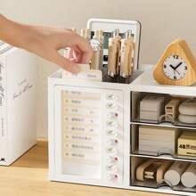 1 个桌面整理盒，学生自律追踪器，学生书桌笔筒，办公桌收纳抽屉