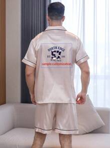 Custom Photo Design Men's Ice Silk Pajamas Set Summer Home Wear, Personalized Sleepwear For Boyfriend/Husband, Funny Face/Pattern Printed, Fashionable Holiday Gift - Champagne - View 1