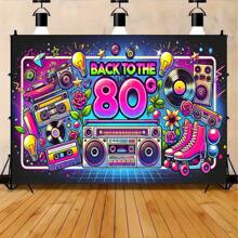 1 Bandera de fiesta vintage de poliéster de 8x6 pies multifuncional con temática de los 80, adecuada para decoración de habitación, patio, estudio, hogar y jardín, fondo de fotografía vintage adecuado para eventos tanto en interiores como exteriores