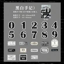 46pcs/Box Vintage Numerical Stickers, Creative Aesthetic Sticker Decals, DIY Decorative Collage Craft Materials, Holiday Gifts, Personalized Scrapbooking School Supplies