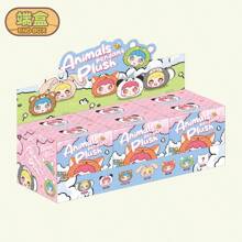 毛绒钥匙扣 - 动物玩偶钥匙扣，青少年毛绒玩具，每盒6种不同款式，随机单盒发货，有机会获得隐藏款式