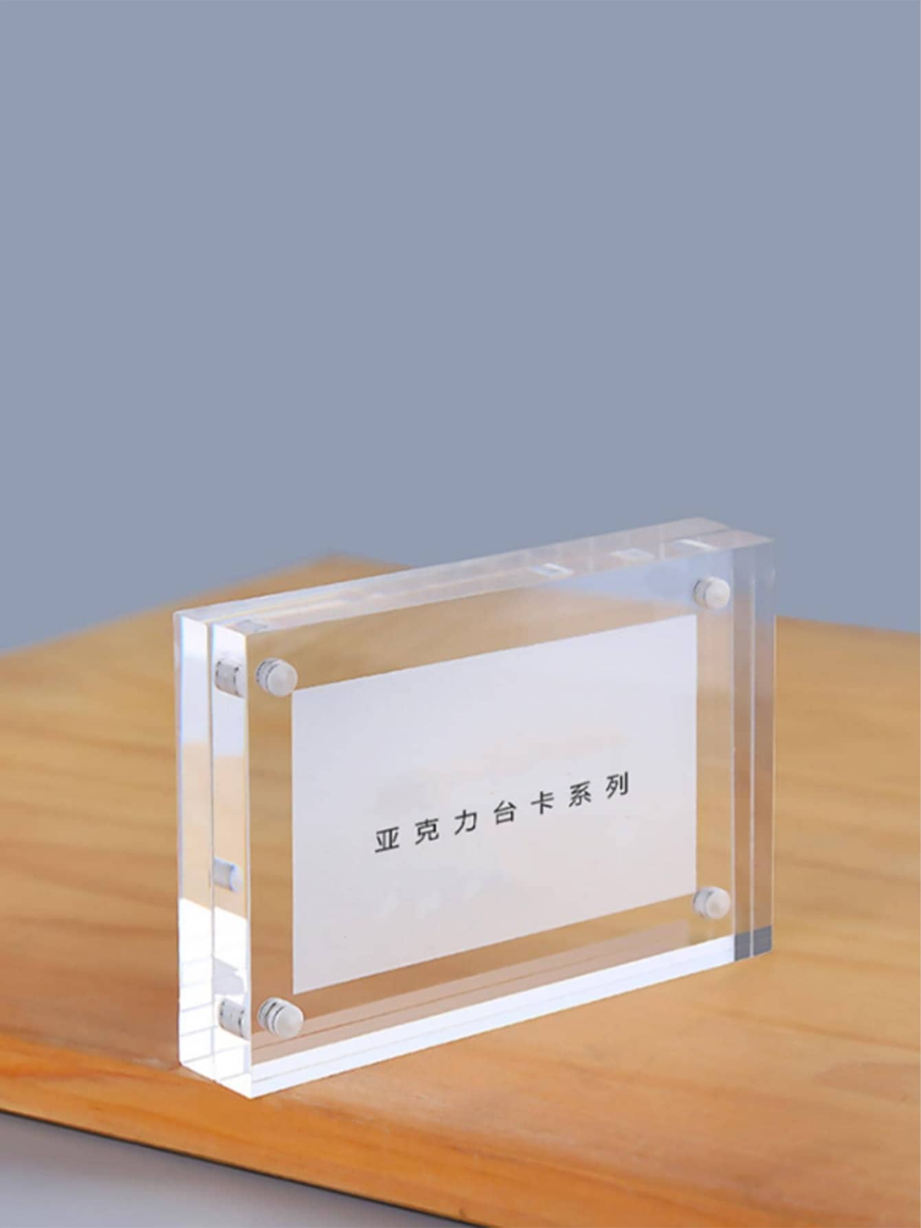 亚克力价格标签，透明亚克力相框，桌面装饰框 - 無色 - 查看 1