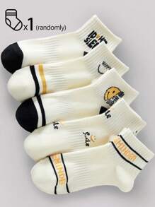 1/5 Pares de Calcetines tipo Barco para Mujeres, Calcetines Invisibles, Calcetines Ped de Corte Bajo, Calcetines Blancos, Calcetines Cortos, Calcetines Negros, Calcetines para Mujeres, Calcetines Adorables, Calcetines para Niñas, Calcetines Tripulación, Calcetines Tobilleros, Diseño Antideslizante de Hilo, Diseño Transpirable y que Absorbe la Humedad, Suave y Cómodo, Adecuado para Uso Diario, Deportes en Casa, Uso de Oficina, Diseño de Volantes y Encaje, Adecuado para Todas las Estaciones y Diversas Fiestas, Calcetines Invisibles y Calcetines Cortos, Colores Aleatorios