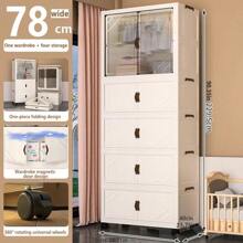5/4/3/2/1 Layer Simple Wardrobe, Home Bedroom Use, No Installation Required, Children/Baby Clothes Armoire, Foldable Clothes & Quilt Storage Cabinet - Color Mixing - View 14