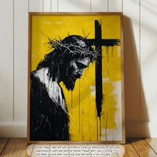 1pc Vintage Silhouette Of Jesus Christ With Crown Of Thorns Wall Arts, Yellow And Black Religion Posters, Framed Canvas Prints, College Dorm Apartment Decor, Gifts For Wall Decoration In Hotel And Home, For Living Room, Bedroom, Bathroom And Office Birthday Graduation