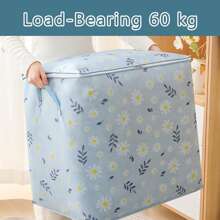 1 个大容量涤纶收纳袋 - 防水，可存放被子、衣服、枕头、玩具、书籍 - 多功能家居和宿舍必需品 - 彩色 - 查看 3