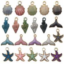 30pcs Alloy Colored Enamel Ocean Series Charms, Sea Star, Seashell, Sea Snail Pendants For DIY Jewelry Making, Crafts, Birthday, Wedding, Party Gifts