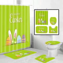 1/4pcs Colorful Rabbit, Egg, Happy Letter, Floral Print On Green Background, Easter Elements Waterproof Shower Curtain Set With 12 Hooks, Waterproof Polyester Fabric, Machine Washable, Rustproof Grommets Top, Unlined Woven Shower Curtain, Suitable For Bathroom Decor, Home Decor Bathroom Accessories