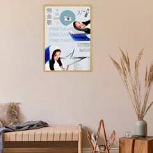 1 sztuka nieoprawione plakaty wielkanocne popowe sztuka ścienna piosenkarka różowa pantera plakat HD sztuka ścienna dom salon sypialnia bar estetyczna dekoracja