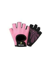 1 Pair Of Lightweight Breathable Fitness Half-Finger Gloves For Men And Women Fitness Training, Dumbbell Exercise, Weight Lifting Hard Pull Exercise Mesh Breathable Sports Gloves For All Seasons - Multicolor - View 2
