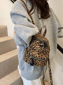 2025 Fashionable Leopard Print Mini Backpack, Versatile Personalized Daypack Bag For Travel And Students - Brown - View 8