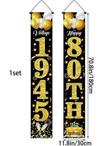 1 Set Black & Gold Glitter Birthday Porch Banner - 70.8 X 11.8 Inches, Multiple Age Ranges (16/18/20-80 Years Old) Porch Sign, For Birthday Party Decor, Outdoor Porch Backdrop, And Gifts