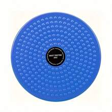 Multi-Functional Waist Twisting Disc, Large Magnetic Waist Twisting Machine, Waist Muscle Trainer, Suitable For Fitness Exercise, Home Workout, Office Relaxation, Aerobic Fitness And Shaping, The Perfect Fitness Exercise Companion, Suitable For Various Occasions, A Perfect Gift For Family And Friends