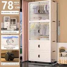 5/4/3/2/1 Layer Simple Wardrobe, Home Bedroom Use, No Installation Required, Children/Baby Clothes Armoire, Foldable Clothes & Quilt Storage Cabinet - Color Mixing - View 24