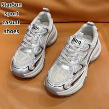 Women's Spring/Autumn New Casual Chunky Sneakers, Mesh Breathable Platform Wedge Heel Comfortable Lace-Up Lightweight Versatile Fashion Sneakers, White/Gray, Suitable For All Seasons - Grey - View 7