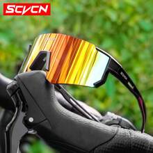 SCVCN SCVCN Men Fashion Glasses UV400 Outdoor Casual Fashion Glasses Sports Goggles
