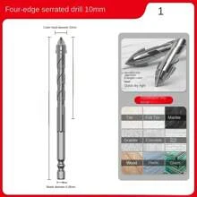 Four-Blade Serrated Eccentric Drill Bit, Suitable For: Tile/Concrete/Metal/Stainless Steel/Ceramic/Drilling, Ultra-Hard Special Electric Drill, High Hardness Dry Drilling, Specification Model: 6mm/8mm/10mm/12mm