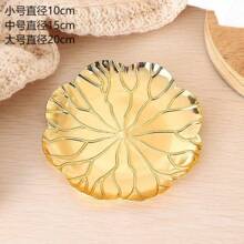 1pc Vintage Round Metal Food Tray - Reusable Decorative Appetizer Serving Platter - Ideal For Kitchen - Party - Centerpiece