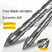 Four-Blade Serrated Eccentric Drill Bit, Suitable For: Tile/Concrete/Metal/Stainless Steel/Ceramic/Drilling, Ultra-Hard Special Electric Drill, High Hardness Dry Drilling, Specification Model: 6mm/8mm/10mm/12mm