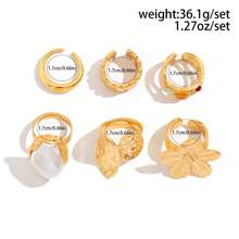 6pcs/Set Baroque Inspired Faux Pearl Flower Ring Set, Vintage Retro Bold Adjustable Cocktail Rings For Women
