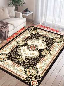 1 st. 'Bohemian, Golden Pattern, Beige Wine Glass Shape, Round Flower' Antislipbestendig tapijt, Machinewasbaar, Tapijt voor entree Woonkamer Slaapkamer Kinderkamer, Buitenpatio Tuin Tuindecoratie Tapijt, Woondecoratie, Kamerdecoratie, Gebiedskleed, Wandtapijt