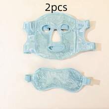 Gel Eye Mask, Cold Compress Eye Mask, Hot Compress Eye Mask, Relieve Dark Circles, Suitable For Home Use