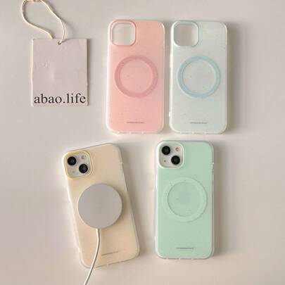 iPhone 17 Pro Max/16 Pro Max/15 Pro Max/14 Pro/13 Pro/13/12와 호환되는 4-Color Splash 이중 레이어 자석 보호 휴대폰 케이스
