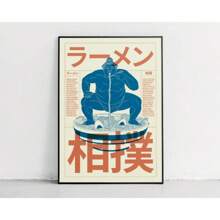 1 pezzo cartellone di opere d'arte contemporanee giapponesi di Tokyo, grandi onde con alba, pittura su tela con montagna mostruosa, decorazione murale per il soggiorno di casa, senza cornice
