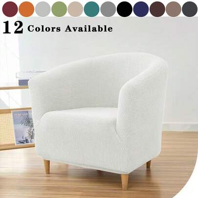 1pc/2pcs Stretch Chair Cover, Jacquard Sofa Cover, Anti-Scratch Chair Slipcover, Machine Washable, Suitable For Club Armchair, Living Room And Bedroom Chair Cover, Fashionable Home Decor Chair Cover