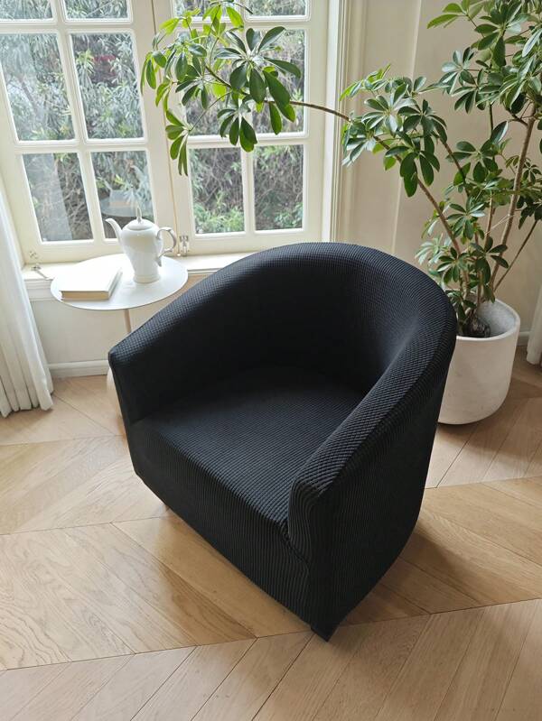 1pc/2pcs Stretch Chair Covers, Jacquard Sofa Slipcover, Anti-Scratch Armchair Covers, Machine Washable, Suitable For Club Chairs, Living Room And Bedroom Chairs, Stylish Home Decor Chair Covers