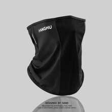 1 件装新款防紫外线冰丝亲肤骑行面罩 - 防风、防尘、透气、清凉多功能面罩围巾 - 彩色 - 查看 11