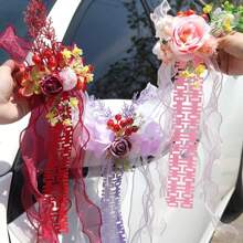 Wedding Car Decorations With Suction Cup, Fake Flowers - Romantic Rearview Mirror Ribbons, Door Handle Decor, Small Wedding Supplies - Multicolor - View 5