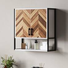 HOMCOM Armario de Pared para Baño Multiusos Mueble de Baño Suspendido Armario Colgante de Almacenamiento con 2 Puertas Estante Ajustable y Estante Abierto 59x20x60 cm Multicolor - 59x20x60 cm - Ver 1