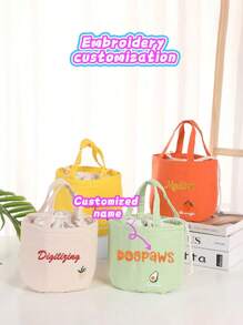 1pc Customized Text Embroidery Solid Color Student Lunch Box Thermal Bag, Thick Aluminum Foil Insulated Lunch Bag, Fresh Lunch Carrier Pouch, Gift Suitable