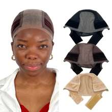 2Pcs Wig Cap With Grip Band For Keeping Wigs In Place, More Full Cap-Wide Transparent Lace For Lace Front Wigs - Brown/Black/Nude Non Slip Cap Make Your Wig Be Glueless - 棕色2pcs - 查看 1