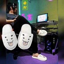 Lymalimoon Women Home Slippers - White Pore - View 3