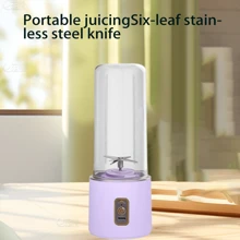 New Home Juicer Portable Electric Juice Cup New Mini Fruit Juice Cup - Multicolor - View 10