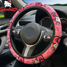 Sanrio (Authorized) Sanrio Hello Kitty Car Steering Wheel Cover - Elastic Fit, No Inner Ring, Polyester Material, 14.96-Inch Car Interior Accessories, SANRIO