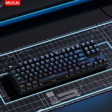 MUCAI MK870 USB C連接遊戲電競87鍵機械鍵盤 - 黑色 - 查看 1