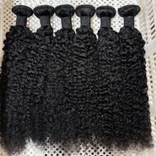 24 24 24 Inch Curly Bundles Human Hair 12A Kinky Curly Bundles100% Raw Hair Bundles Human Hair Brazilian Weave Curly Hair Bundles 3 Days Delivery France 1/3/4 PCS Human Hair Bundles For Women - màu đen - Xem 4