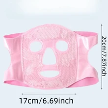 Gel Eye Mask, Cold Compress Eye Mask, Hot Compress Eye Mask, Relieve Dark Circles, Suitable For Home Use