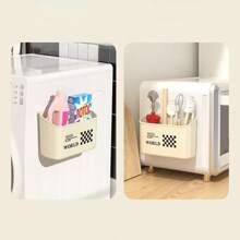 Fridge Side Wall-Mounted Magnetic Storage Box, Large Capacity Kitchen Organizer No-Drill