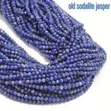 2 3 4mm 小蓝石珠方钠石碧玉海蓝宝石青金石磷灰石石珠适用于夏季海滩珠宝制作串珠材料配件